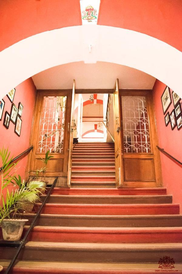 Dera Haveli- Heritage Homestay 瓜廖尔 外观 照片