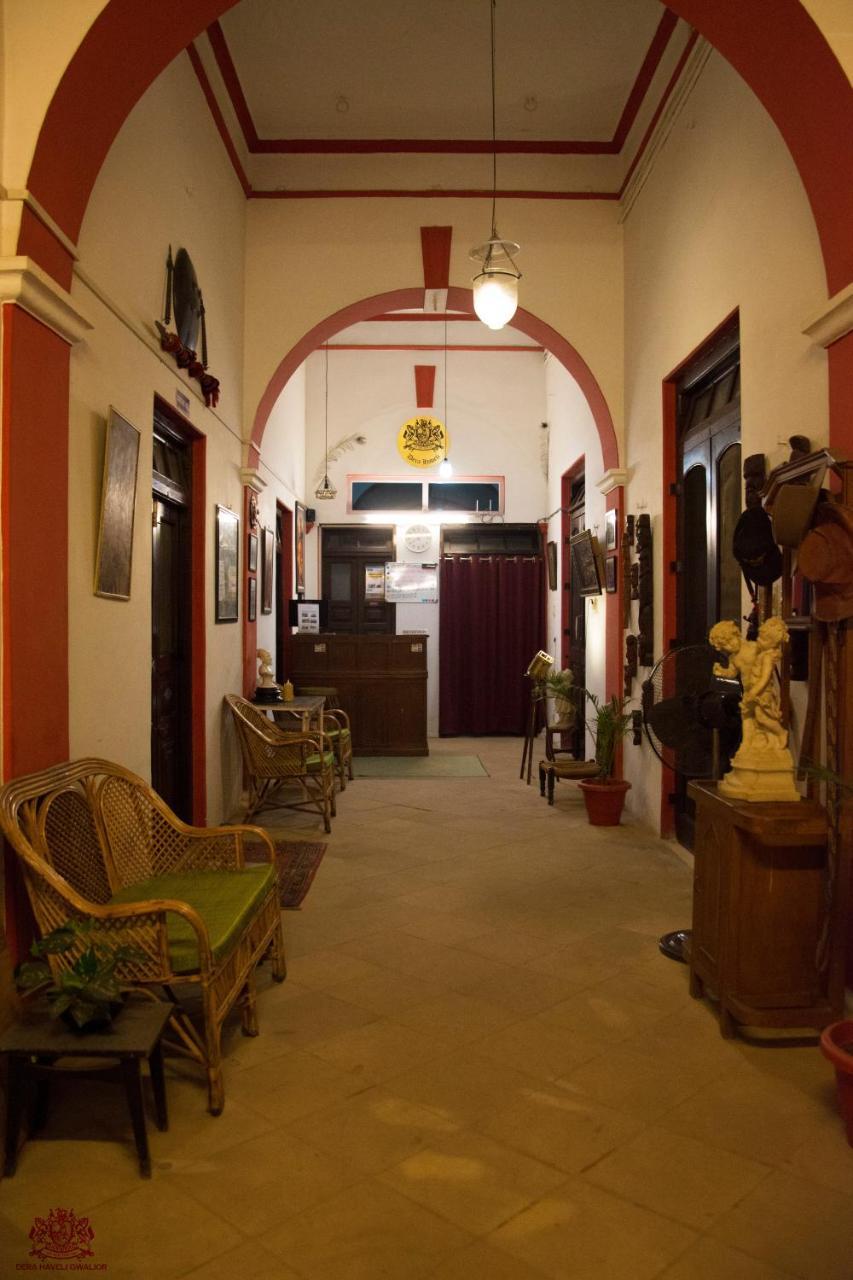 Dera Haveli- Heritage Homestay 瓜廖尔 外观 照片