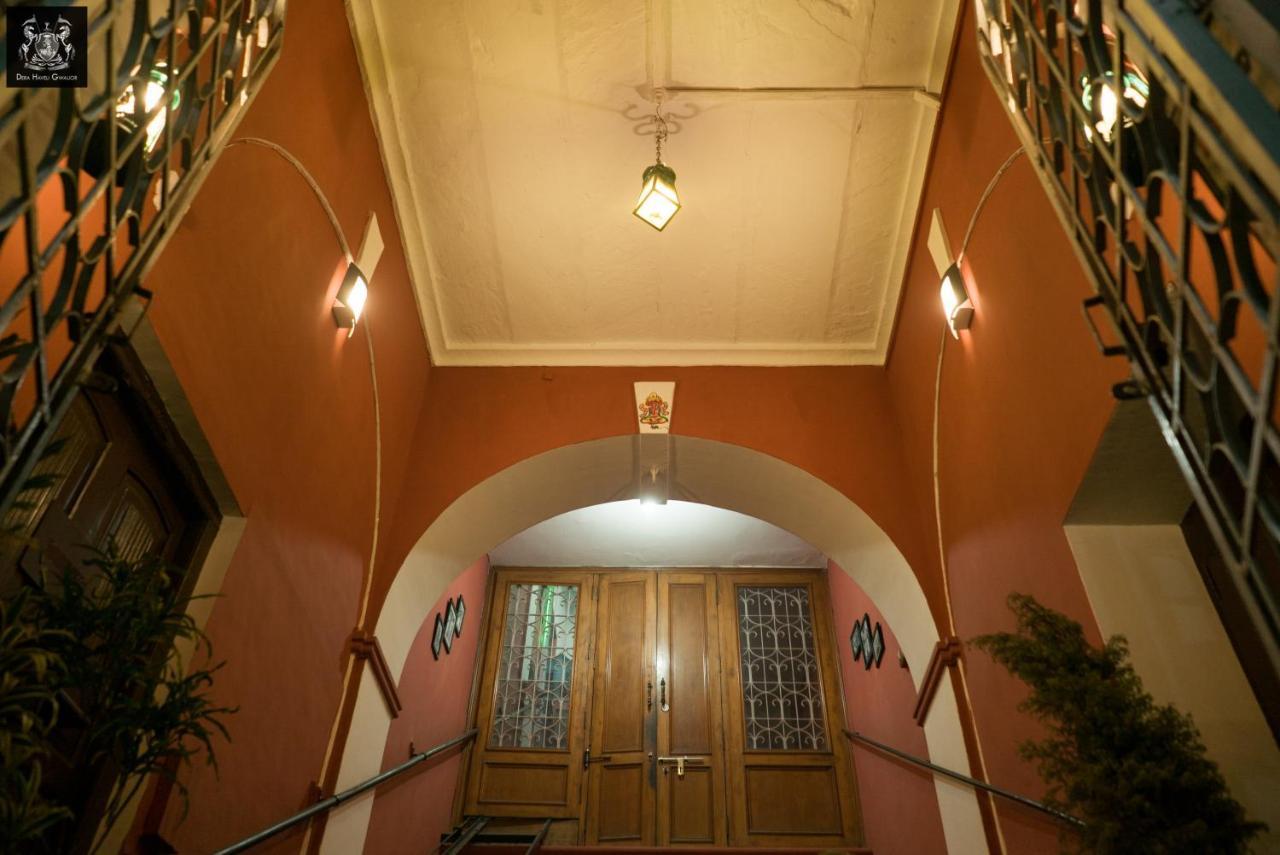 Dera Haveli- Heritage Homestay 瓜廖尔 外观 照片
